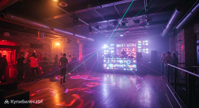 Студенческий союз Университета Данди