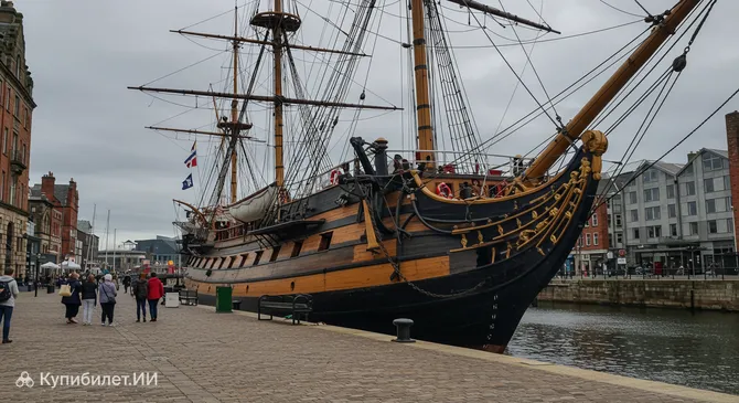 ГМС Юникорн