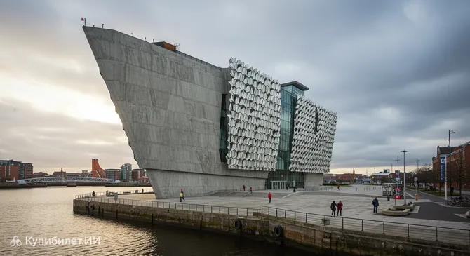 Музей V&A Данди