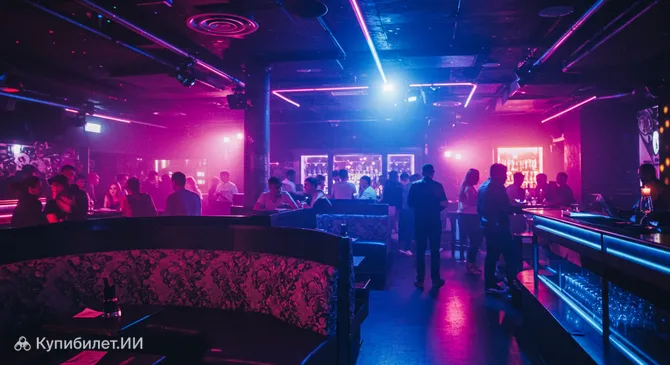 Революшн Дарем