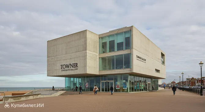 Тауэр Истборн