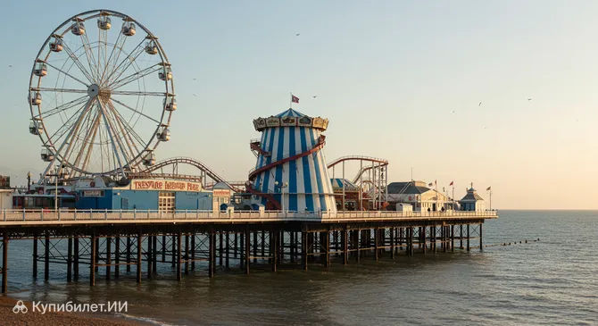 Парк приключений Остров сокровищ