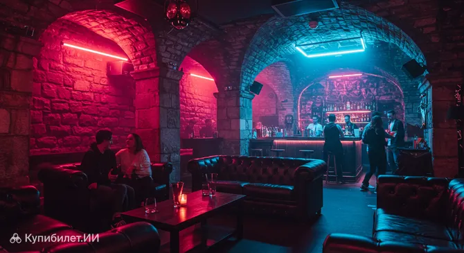 Банши Лабиринт