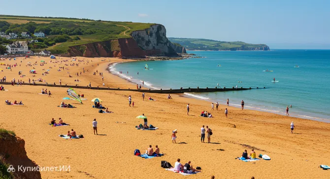 Пляж Эксмут