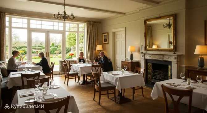 Лимпстон Манор