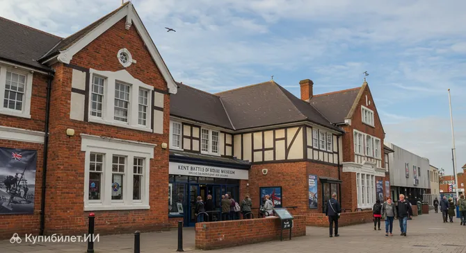 Музей Битвы за Британию в Кенте