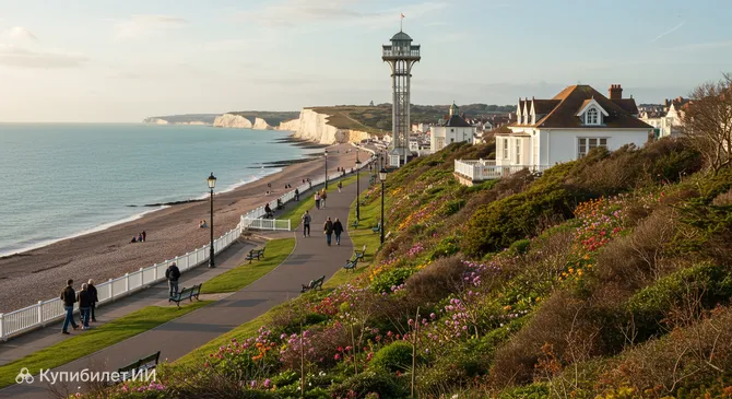 Прибрежный парк Лоуэр Лис