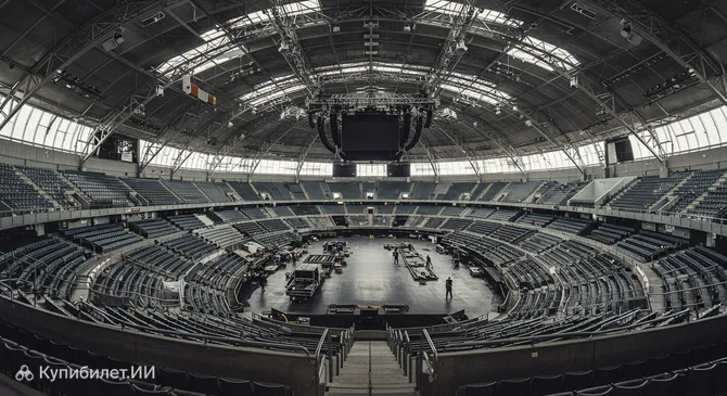 Арена Брейхед