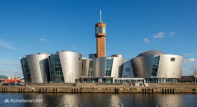 Глазговский научный центр