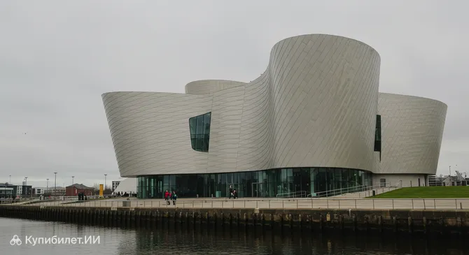 Музей на набережной