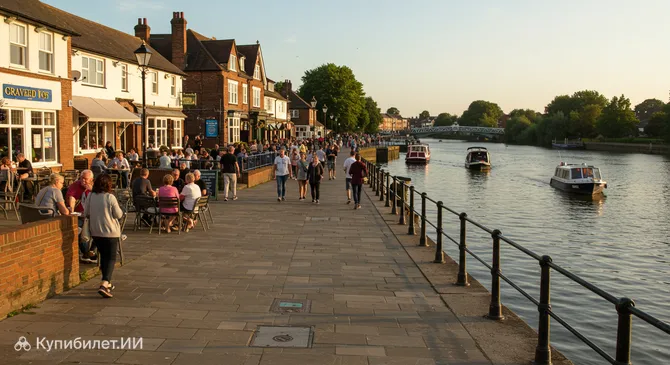 Риверсайд Лежер Эриа