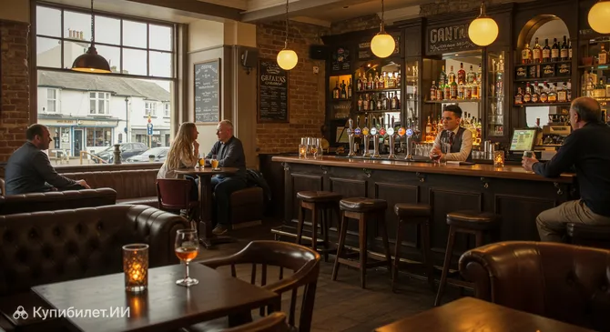 Александра Ресторан