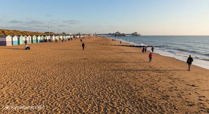 Пляж Грейт-Ярмут