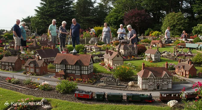 Миниатюрная деревня Мерривейл