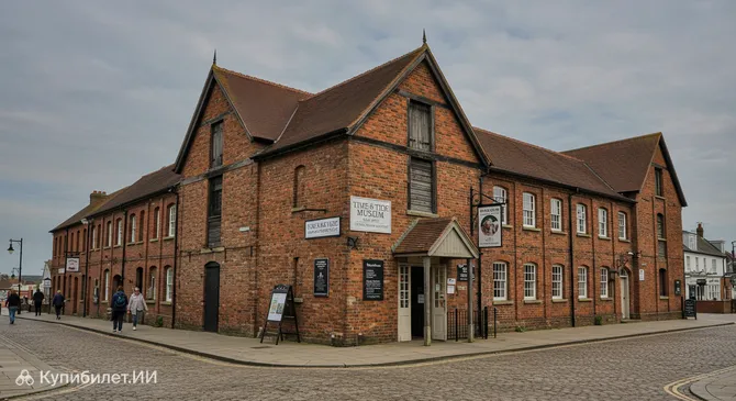 Музей времени и прилива в Грейт-Ярмуте