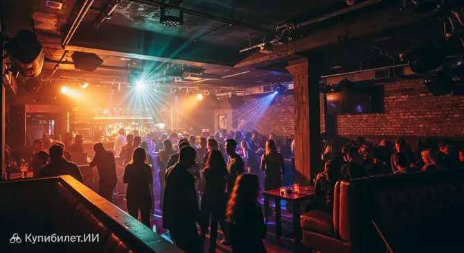 Йейтс Галифакс