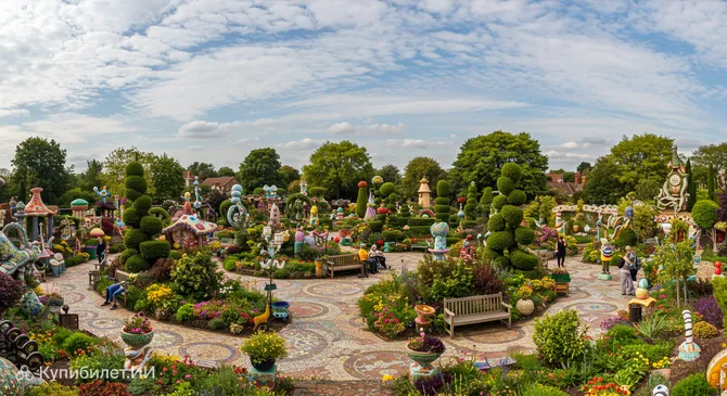 Волшебный сад