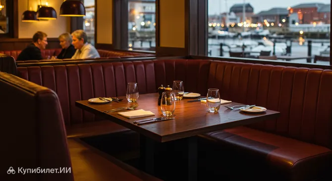 Самбука Хартлпул