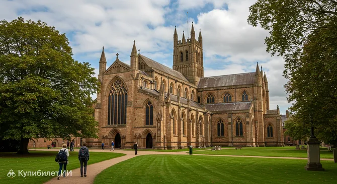 Херефордский собор
