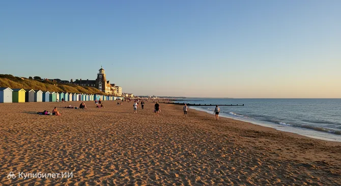 Пляж Херн-Бей