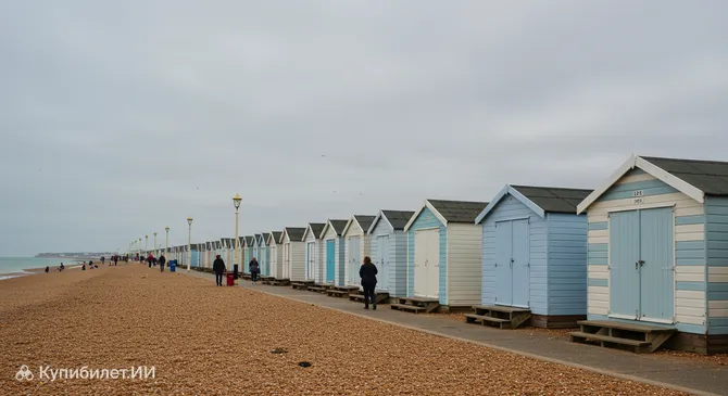 Пляжные домики Хова