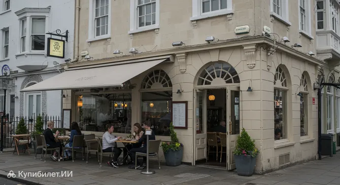 Ресторан Редженси