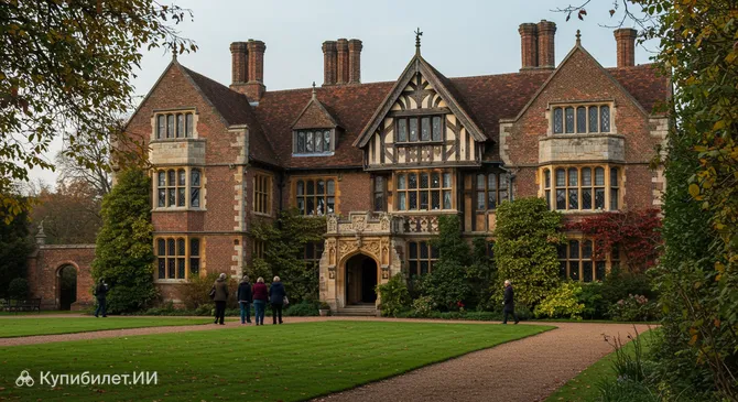 Особняк Крайстчерч