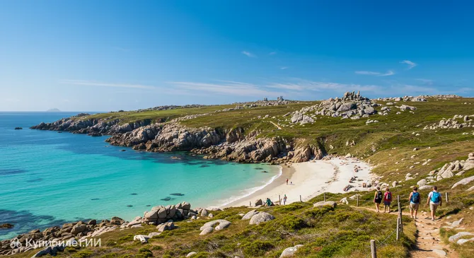 Побережье наследия островов Силли