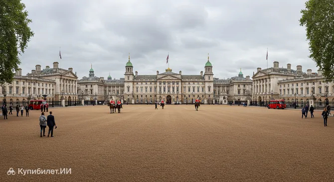 Плац Хорс-Гардс