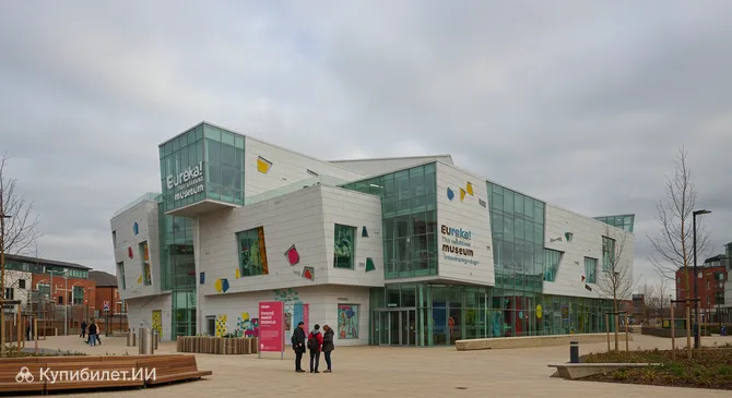 Юрика! Национальный детский музей