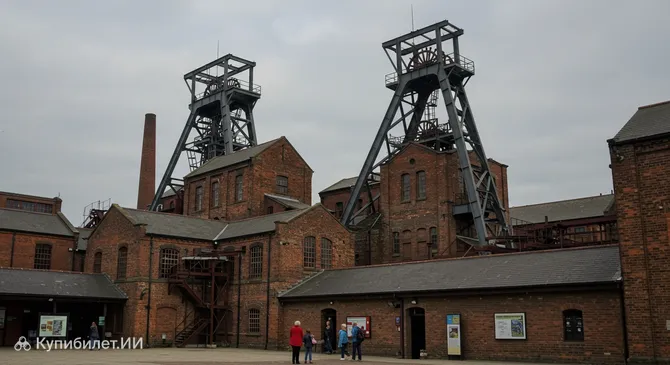 Национальный музей угольной промышленности Англии