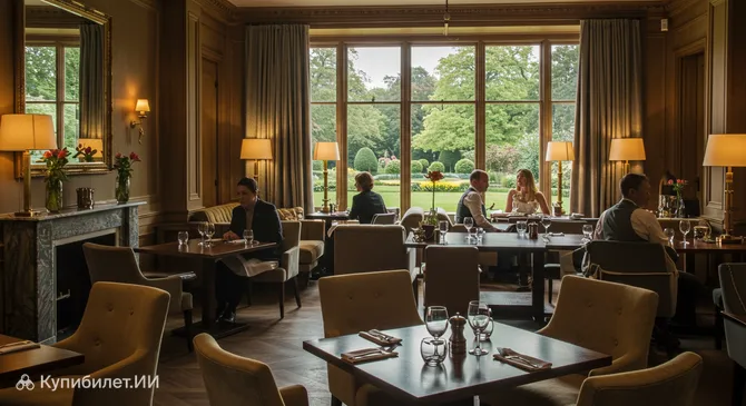 Раддинг Парк