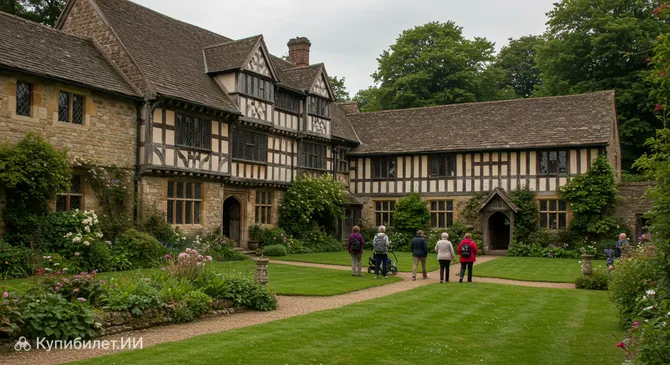 Шибден-холл