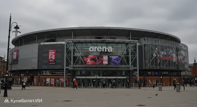 Арена Лестера