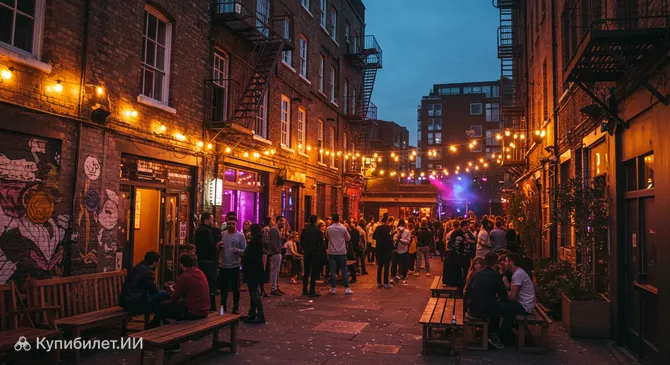 Казимьер Гарден