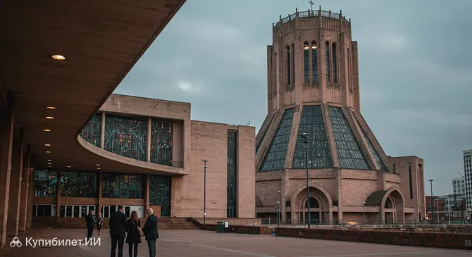 Ливерпульский митрополитенский собор