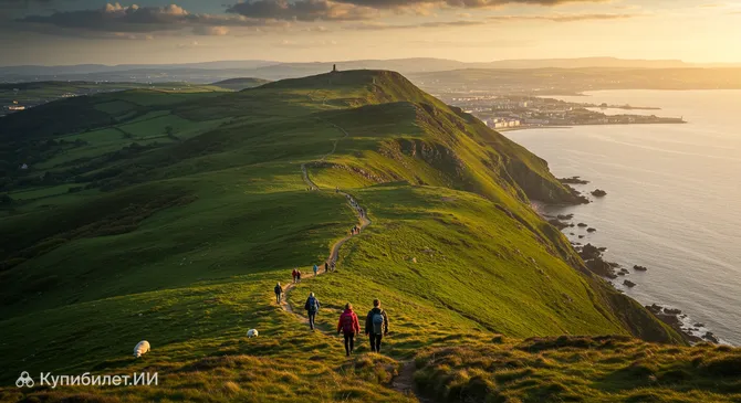 Парк Грейт-Орм