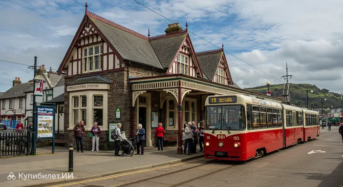 Трамвайная линия Грейт-Орм – станция Виктория