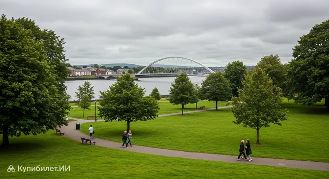 Парк Сент-Колумбс