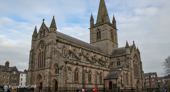 Кафедральный собор Святого Евгения