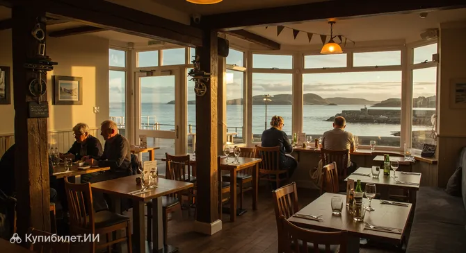 Харбор Лайтс