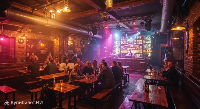 Биркеллер Мейдстон