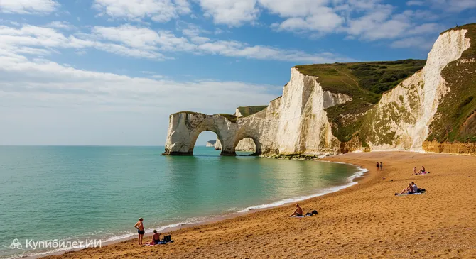 Пляж Ботани-Бей