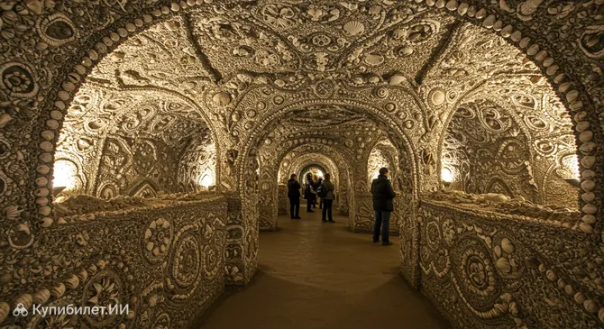 Раковинный грот