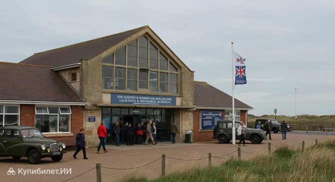 Музей памяти Спитфайра и Харрикейна