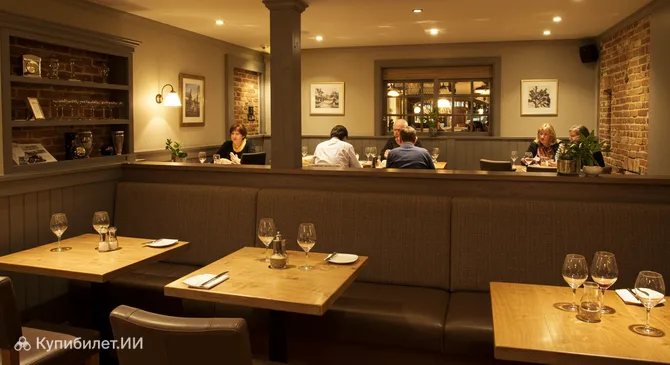 Аватар Дайнинг