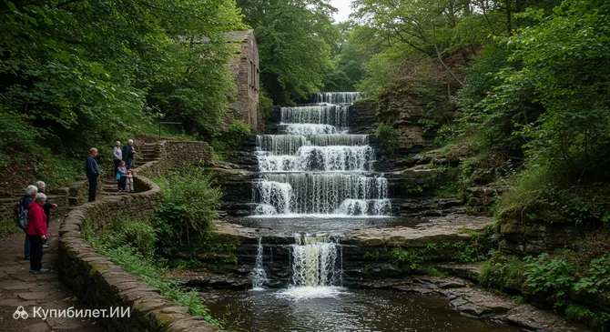 Водопад Ламсдейл