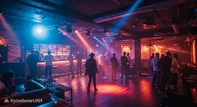 Революшн Милтон-Кинс