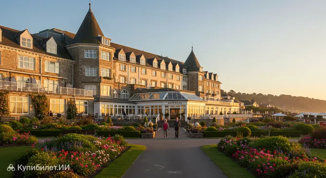 Курорт Майнхед