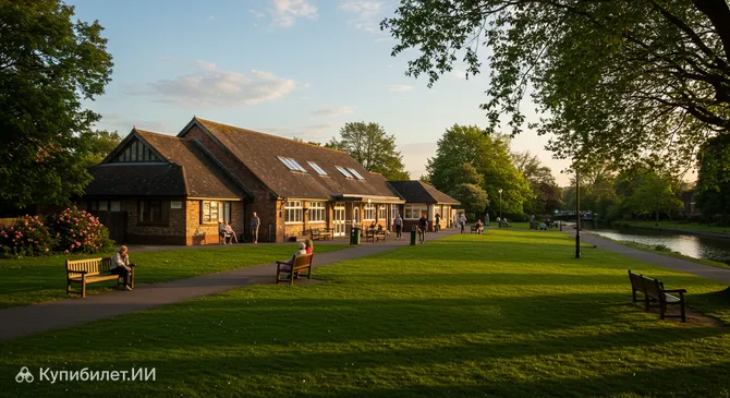 Парк Норткрофт